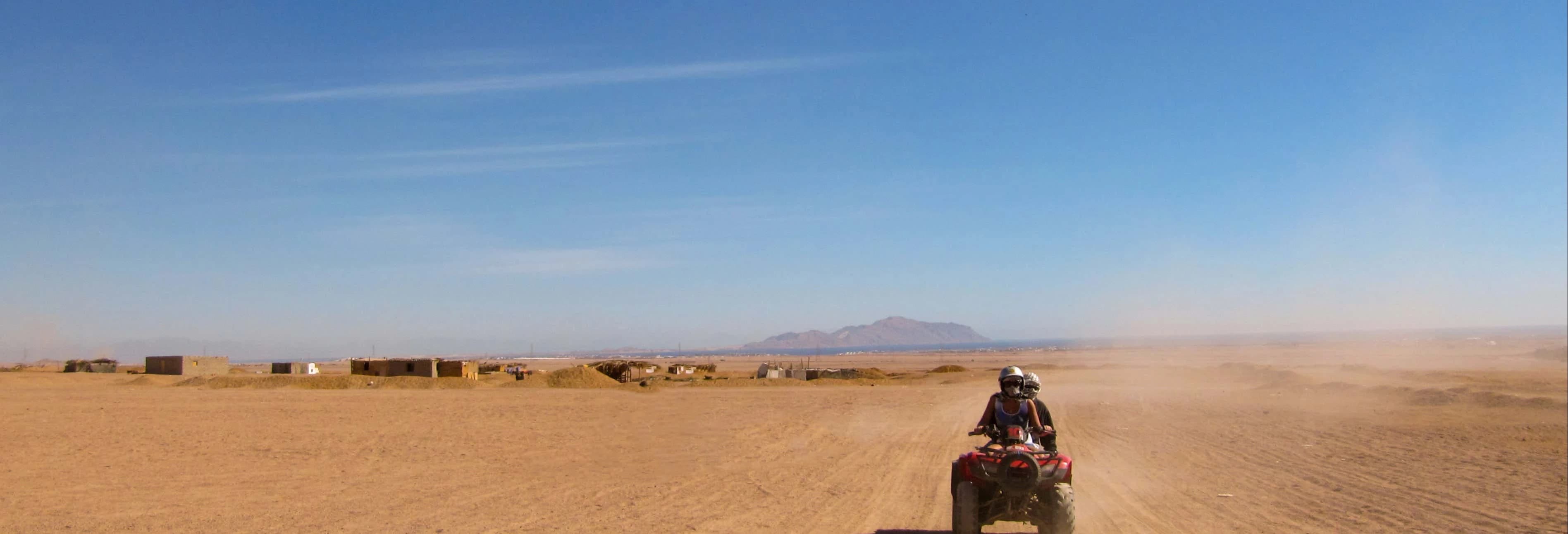 Agadir Quad Tour