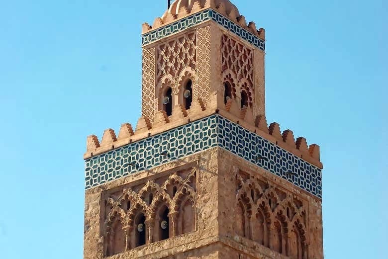 Private Tour of Marrakech - Image 5